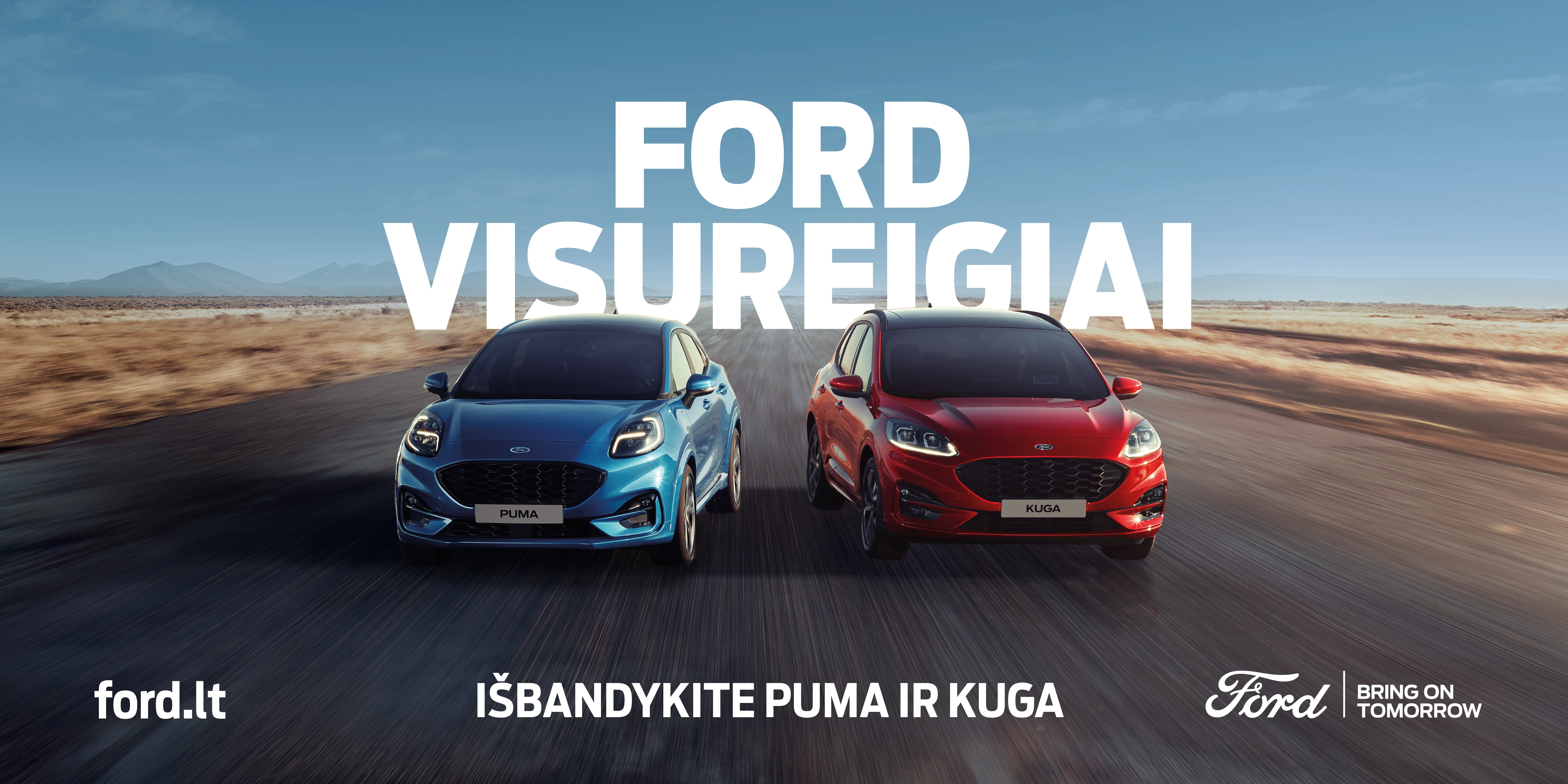 Inchcape Motors — OOH campaign